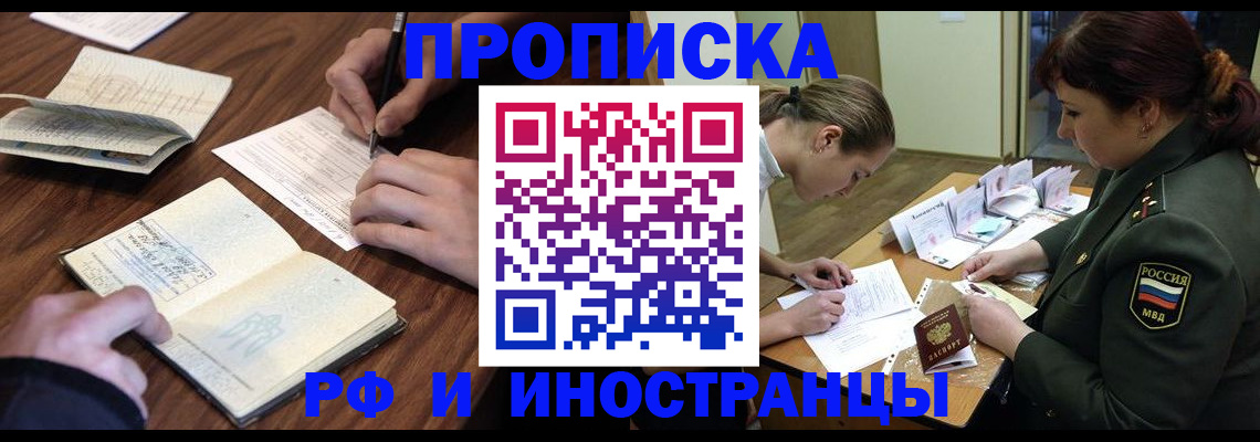 форма 3 в Переславль-Залесском